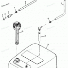 H0357Y88A Fuel Tank And Line