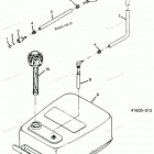 H0507N88C Fuel Tank And Line