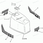 H0854S88A Engine Cover Bayliner Models