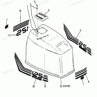 H1251A88C Engine Cover Olympic Models