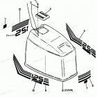 H1258C88A Engine Cover Force Models