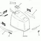 H0858C88A Engine Cover Maxum Models