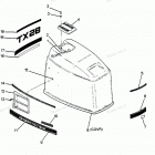 H0858C88B Engine Cover Cajun Models