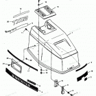 H0504H88C Engine Cover Cajun Models