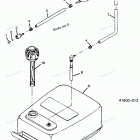 H0507C88D Fuel Tank And Line