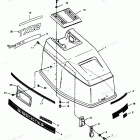 H0507N88C Engine Cover Cajun Models