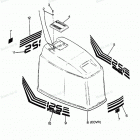 H1251F88D Engine Cover Force Models