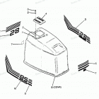H0853X88B Engine Cover Bayliner Models