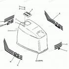 H0858M88B Engine Cover Bayliner Models