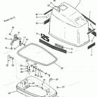 H1258C87A Engine Cover And Support Plate
