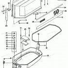 H0507X87B Engine Cover And Support Plate
