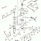 H0856C87A Power Trim Unit