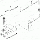 H0858V87A Fuel Tank And Line