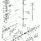 H0856X87A Gear Housing