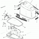 H1253X87A Engine Cover And Support Plate