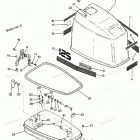 H1254X87A Engine Cover And Support Plate