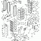 H1251X87B Power Head