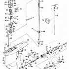 H0856F87A Gear Housing