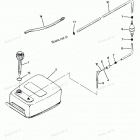 H0856X87B Fuel Tank And Line