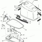 H1258V87B Engine Cover And Support Plate