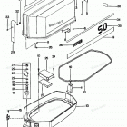 H0507C87C Engine Cover And Support Plate
