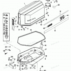 H0357F87A Engine Cover And Support Plate