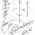 H0858V87B Gear Housing