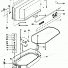 H0507X87C Engine Cover And Support Plate