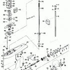 H1251F87A Gear Housing
