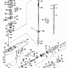 H0856Y87A Gear Housing