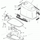 H1251X87A Engine Cover And Support Plate