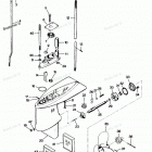 H0042C87A Gear Housing