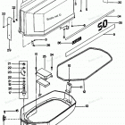 H0507X87A Engine Cover And Support Plate