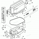 H0357C87A Engine Cover And Support Plate