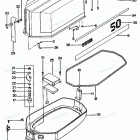 H0508M87B Engine Cover And Support Plate