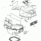 H0093F87A Top Cowl (90a Thru 92b & Ser. # E000001 Thru E127699)