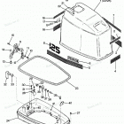 H1258M87B Engine Cover And Support Plate