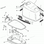 H1258X87A Engine Cover And Support Plate
