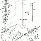 H1258C87A Gear Housing