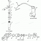 H0856V87B Parts Breakdown Tilt Cylinder, Trim Cylinder, Motor & Pu...