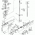 H0856C87B Gear Housing