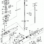 H1258X87A Gear Housing