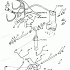 H1251X87B Power Trim Unit