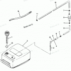 H0856X87A Fuel Tank And Line