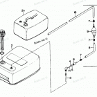 H0507X87B Fuel Tank And Line