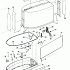 H0856X86B Engine Cover And Support Plate