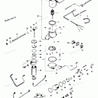 H1258V86B Power Trim Unit