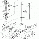 H0856F86C Gear Housing