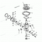 H0092B85B Crankshaft And Piston (88a-92b & Ser. # E000001 Thru E12...