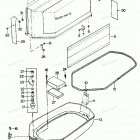 H0508M86A Engine Cover And Support Plate
